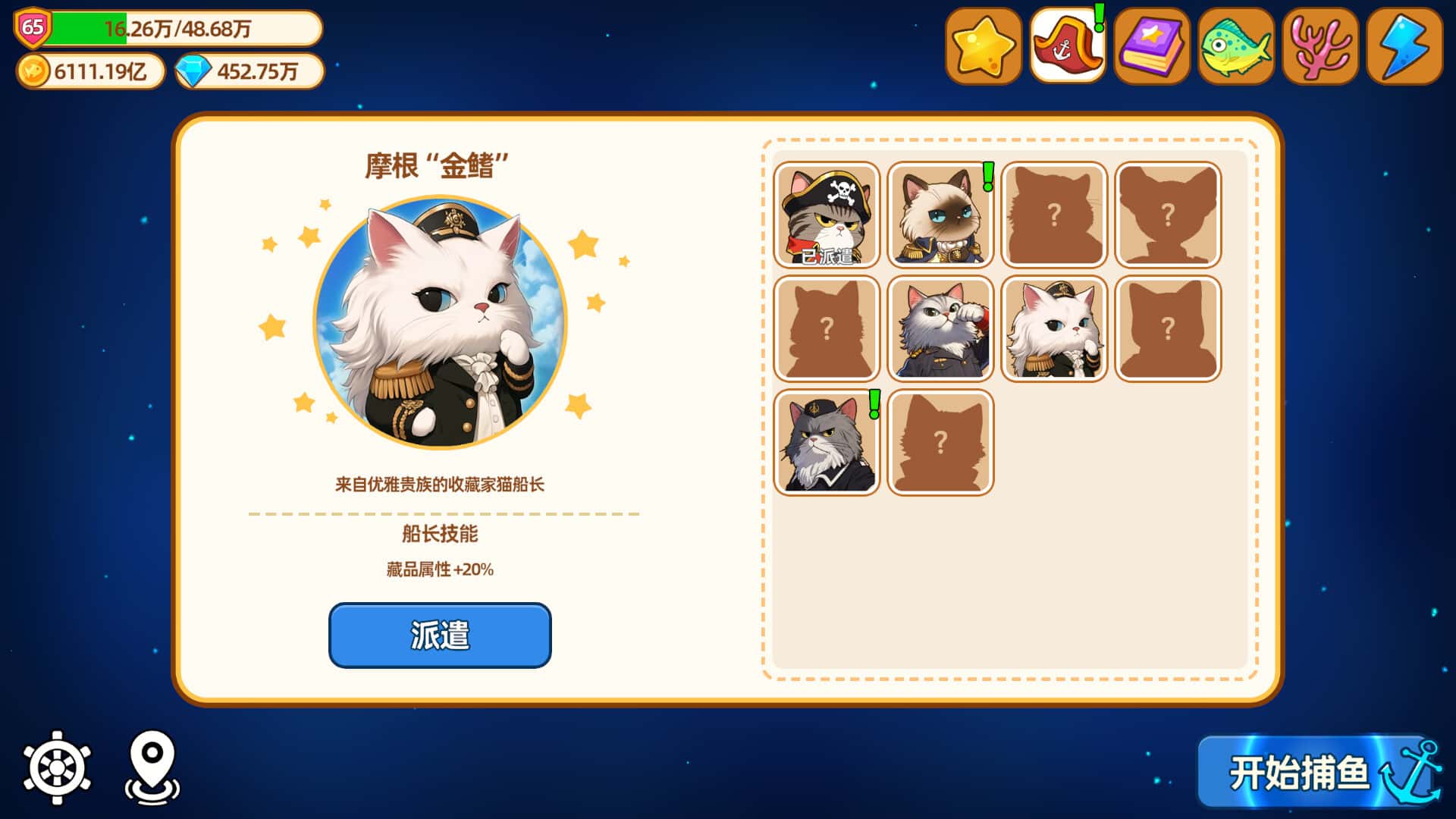 视觉数据4